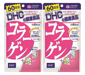 y×2Zbg [֑zDHC R[Q 60 360