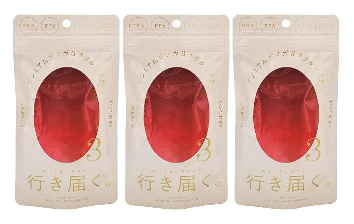 楽天市場】【×3個セット メール便送料込】白鳥製薬 プレミアムオメガ3 