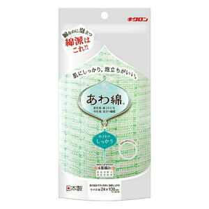 y[֑zLN {fB^I 킠 A ݂ǂ 1 1