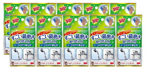 y×10Zbg [֑z3M XRb`uCg oXVC  ւp MC-02R 2