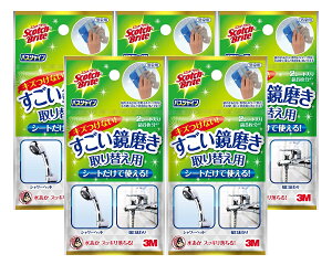 y×5Zbg [֑z3M XRb`uCg oXVC  ւp MC-02R 2