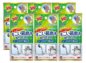 y×6Zbg [֑z3M XRb`uCg oXVC  ւp MC-02R 2