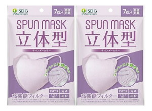 y×2Zbg [֑zHhbgR SPUN MASK ̌^ Xp[X J[}XN x_[ 7 ʕ