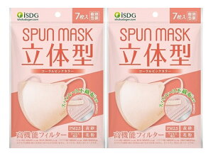 y×2Zbg [֑zHhbgR SPUN MASK ̌^ Xp[X J[}XN R[sN 7 ʕ