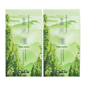 y×2Zbg z{ h Vd ol 125g