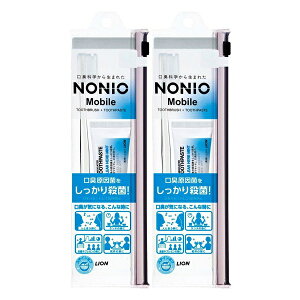 y×2Zbg [֑zCI NONIO Mobile mjIoC gїp n~KLEnuVZbg