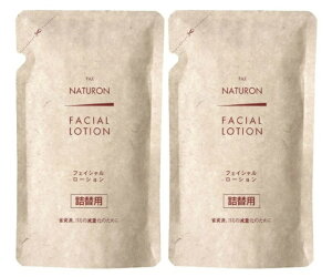 �y×2�Z�b�g ���[���֑������z���z���� PAX NATURON �p�b�N�X �i�`������ �t�F�C�V�������[�V���� �l�֗p 100mL