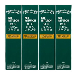 y×4Zbg zz PAX NATURON pbNX i` Β ΂ ݂͂ 120g
