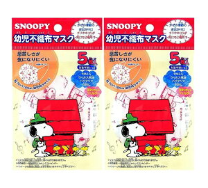 y×2Zbg [֑z{}XN Xk[s[ cp sDz }XN 5