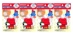 y×4Zbg [֑z{}XN Xk[s[ cp sDz }XN 5