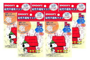 y×5Zbg [֑z{}XN Xk[s[ cp sDz }XN 5