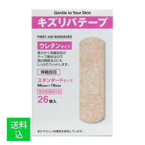 y[֑ziH LYoe[v E^^Cv Jnp X^_[hTCY 26 1