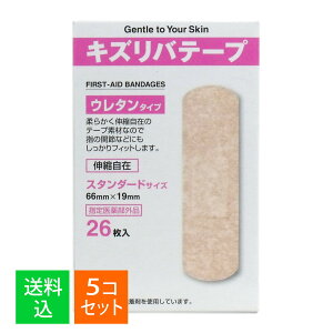 y×5Zbg [֑ziH LYoe[v E^^Cv Jnp X^_[hTCY 26