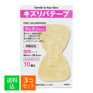 y×3Zbg [֑ziH LYoe[v E^^Cv Jnp wTCY 10