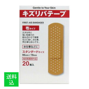 y[֑ziH LYoe[v z^Cv Jnp X^_[hTCY 20 1