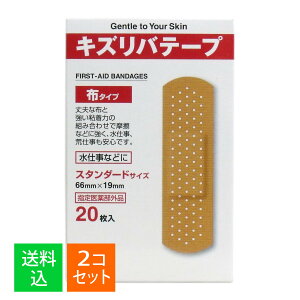 y×2Zbg [֑ziH LYoe[v z^Cv Jnp X^_[hTCY 20