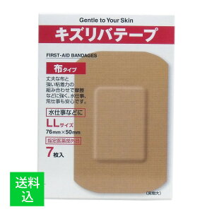 y[֑ziH LYoe[v z^Cv Jnp LLTCY 7 1