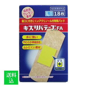 y[֑ziH LYoe[v FA LTCY 18 1