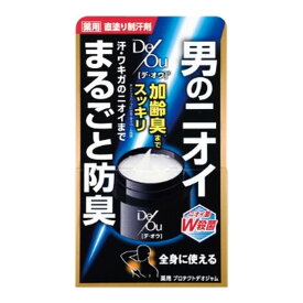 【×4個セット送料無料】ロート製薬 DeOu ( デ・オウ ) 薬用プロテクトデオジャム ( 内容量:50G ) 医薬部外品 直塗り制汗剤(4987241147168)男のワキ汗・ニオイW殺菌。加齢臭までスッキリ!!