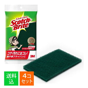 y×4Zbg [֑zX[GWp 3M XRb`EuCg A-11S iC킵S 1