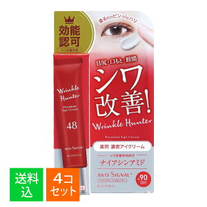 y×4Zbg [֑zrWi A`VOi Nn^[ 20g p ZACN[ 򕔊Oi