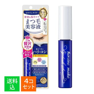 y×4{Zbg z܂zɐ qCCN ACbVZEX 5.5g