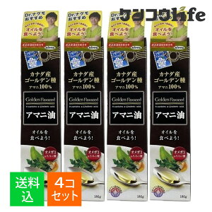 y×4{ z܂z{ jbv A}j 186g NێɌȂK{b_(4902170701519)ێ̖ڈ11t(4.7g)ڈɂオ肭B