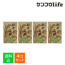 【×4個 配送おまかせ】田中善 ニード ぬかっこ石けん 90g 自然派化粧品(4904546000264)