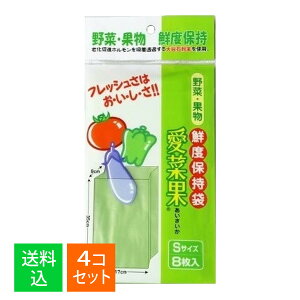 y×4Zbg [֑zjbV[ ؉ Nxێ STCY 8