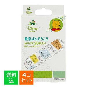 y×4Zbg [֑zXP[^[ ~}΂񂻂 POOH(xr[) MTCY 20