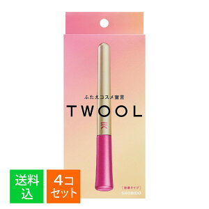 y×4Zbg [֑zϔ SHOBIDO TL43693 gD[_u ACbhO[ 3mL