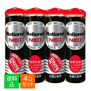 y×4Zbg [֑zpi\jbN Panasonic lI }Kdr  P3` R6PNB/4VSE 4