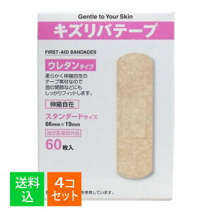 y×4Zbg ziH LYoe[v E^^Cv Jnp X^_[hTCY 60