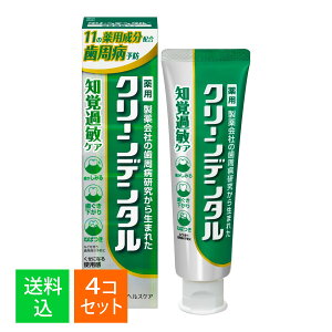 y×4{Zbg zOwXPA p N[f^ moߕqPA 100g 򕔊Oi 