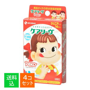 y×4Zbg [֑zj`o PA[ LN^[ yR WjATCY 16 CLB16PK Jnp