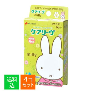 y×4Zbg [֑zPA[ LN^[ ~btB[ WjATCY 16 CLB16MFN Jnp