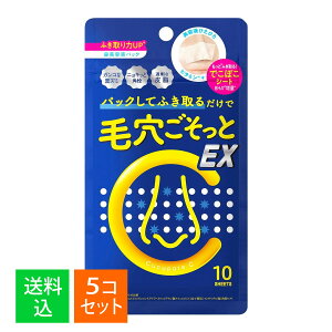 y×5Zbg [֑zBCL LL|AC ubNwbh NAm[YpbNEX 10