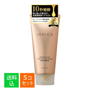 y×5{Zbg zrWi CIjR v~ACI Zet wA}XN 180g