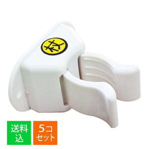 �y×5�Z�b�g ���[���֑������z�I�t�B�X�E���{ TH-R002 ��z���_�[ ���|��R ���ʃe�[�v��t�^�C�v 1��