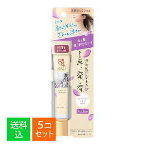 �y×5�Z�b�g ���[���֑������z�ԉ� �G�C�g�t�H�[ 8x4 �A���}�X�C�b�` �����l�b�N�W�F�� �}���n�b�^�����l���̍��� 20g ����Ɨp�G�b�Z���X