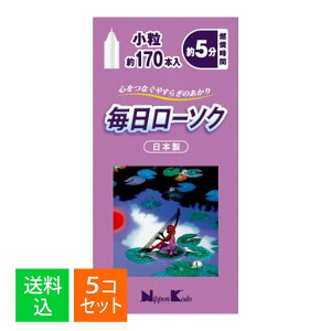 y×5Zbg [֑z{ [\N  170{