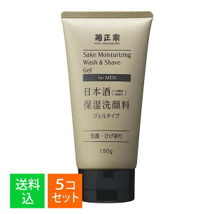 y×5Zbg ze@ { ێ痿 jp 150g