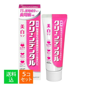 y×5Zbg zOwXPA p N[f^ PA 50g 򕔊Oi 