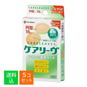 y×5Zbg zj`o PA[~^16 CL16C Jnp