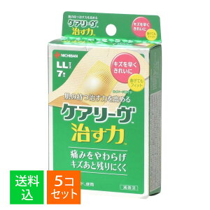 y×5Zbg [֑zj`o PA[  CN7LL LLTCY 7 Jnp