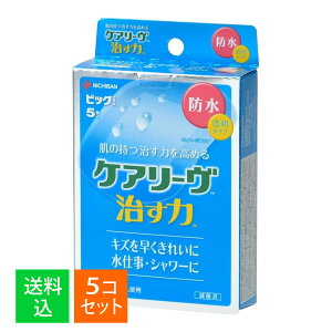 y×5 [֑zj`o PA[  h^Cv rbOTCY 5 Jnp