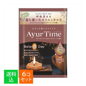 y×6 z܂zoXN A[^C oXfC 40g oX\g  pϗ