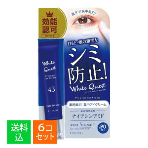 y×6Zbg [֑zrWi A`VOi zCgNGXg 20g p WACN[ 򕔊Oi