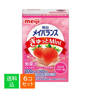 y×6Zbg z CoX Mini Xgx[ 100mL