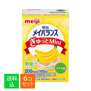 y×6Zbg z CoX Mini oii 100mL